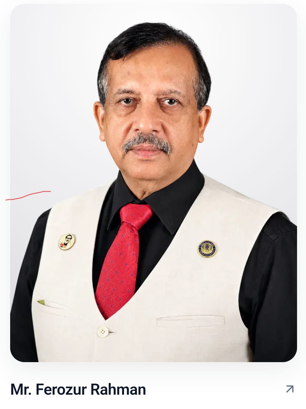 ইসলামী ধারার ব্যাংকের চেয়ারম্যান পদে মদ বিক্রেতার নাম